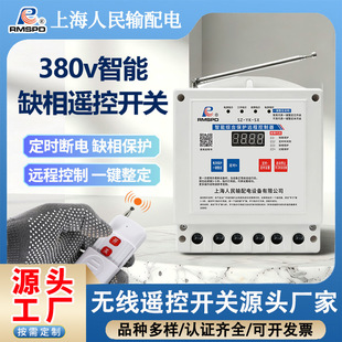 ���S�o��ˮ���b���_�P380v�����b��������늙C���o���ܿ�����