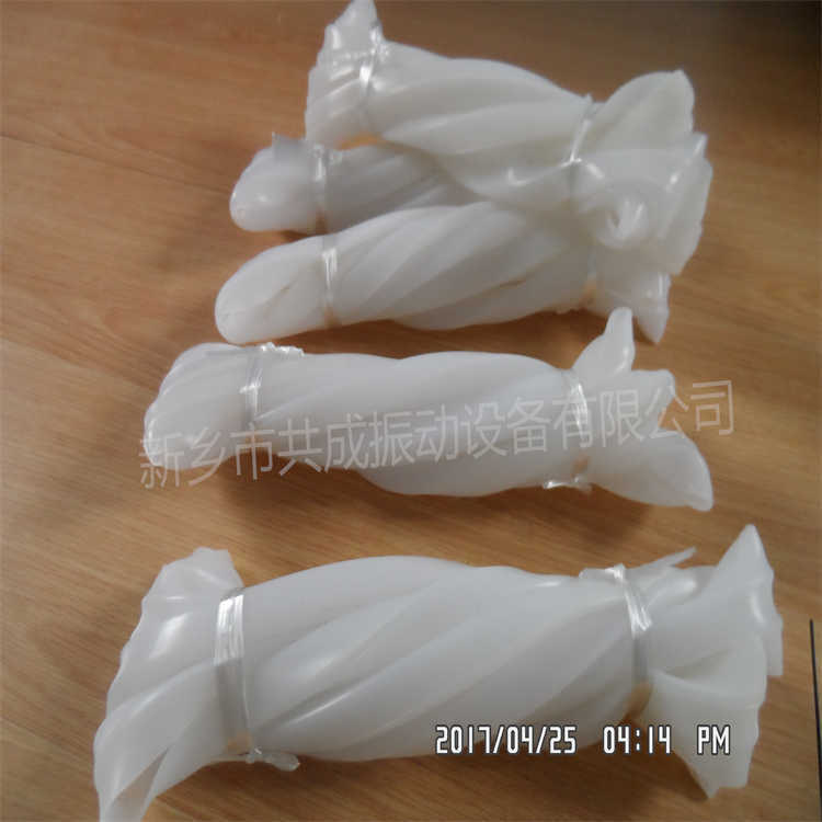 QQ图片20230111101029