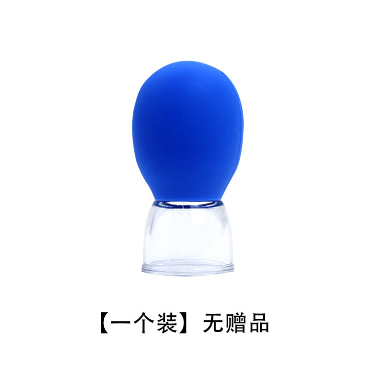 顔の缶を抜く器の真空の負圧は缶を歩いて、顔の形の美容院を引っ張ります。|undefined