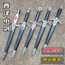 δ�_��ȫ���ٚWʽ�����tʮ������С�����P䓶YƷ�լ�����b[��