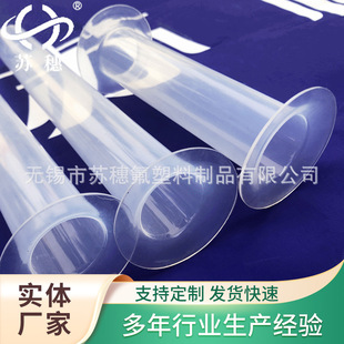 �S�����l һ�˷�߅PFA�� ͸�����y�ܴ�ڏ� ���Ϸ�ϵ��