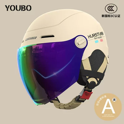 Motosiklet kaskı (dəbilqə) | Breathable Sun Protection Electric Scooter - 3c-khaki-colorful-double-mirror-detachable-ear-protection