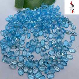 天然瑞士蓝托帕石裸石戒面裸钻椭圆形厂家批发