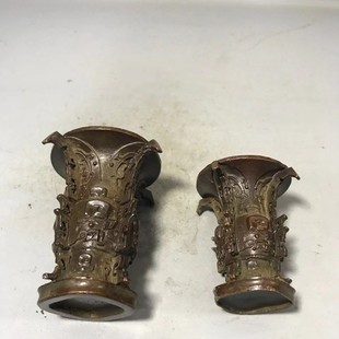 �¹ź���[������ʽ�͏d�k���ҷ¹��b[�O