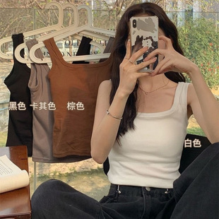 Pure Desire Hot Girl Dopamine Sexy Camisole Women's Top with Breast Pads to Cover Secondary Breasts and Beautiful Back Design