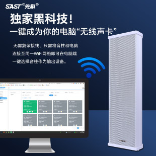 �ȿ�wifi������Դ����̵�䁑����ˮ�����h�̿��ƏV���ڒ����