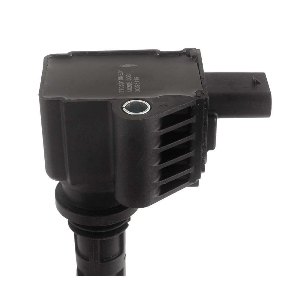 Aplicable a la bobina de ignición del motor Changan Fujian PLUSCS35Preecheng cs55p Blue Ballena UNIKTV ensamblado original