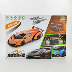 1:14 simulated four-channel wireless remote control with charging racing car children's car toy training institution gift wholesale
