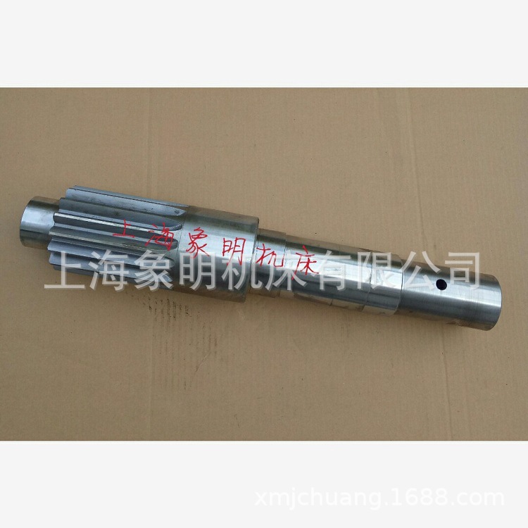 离合器传动齿轮轴-上海第二锻压机床厂JH21-25~110吨~315吨摩擦片