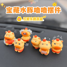 ܇[ɐˮäг܇dп̨bƷb¿ż