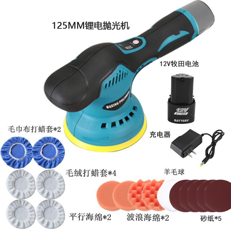 汽车抛光打磨神器220V封釉打蜡机漆面划痕修复地板打蜡电动抛光机|undefined