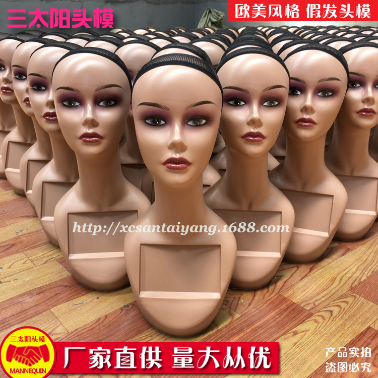 Fábrica directa peluca Maniqui cabeza mercado africano Venta caliente Maniqui cabeza peluca Maniqui cabeza Accesorios