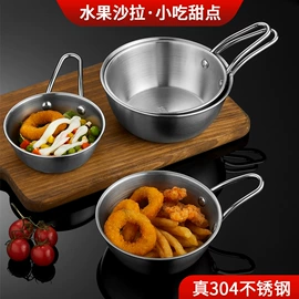 勺、调羹;保鲜盒、饭盒;烹饪勺铲