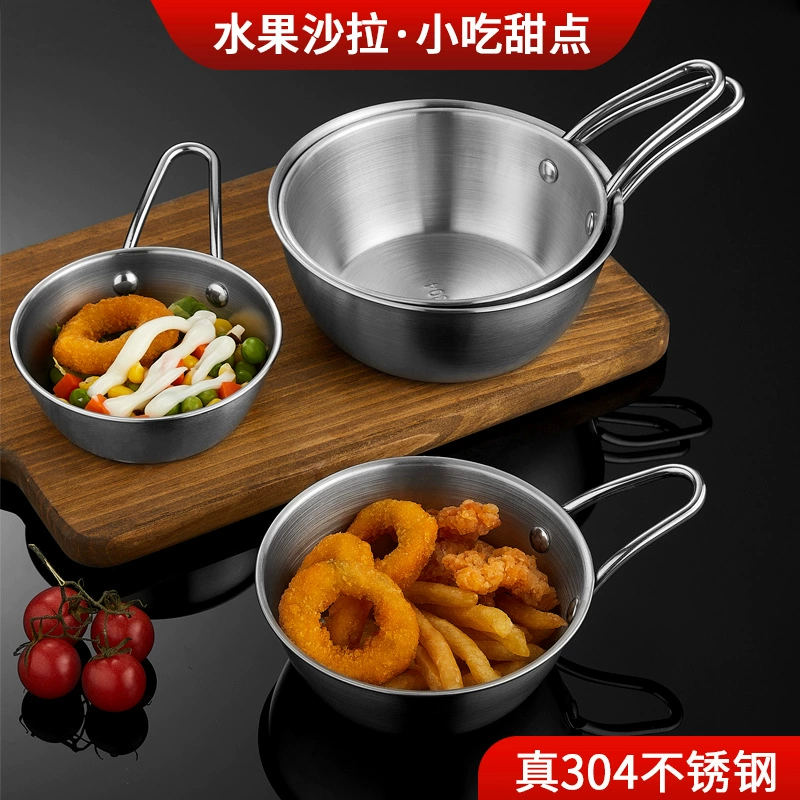 304 нержавеющая сталь миска для снега миска для пикника с ручкой Горячий Горшок Миска Для Приправ миска для фруктового салата уличная походная посуда
