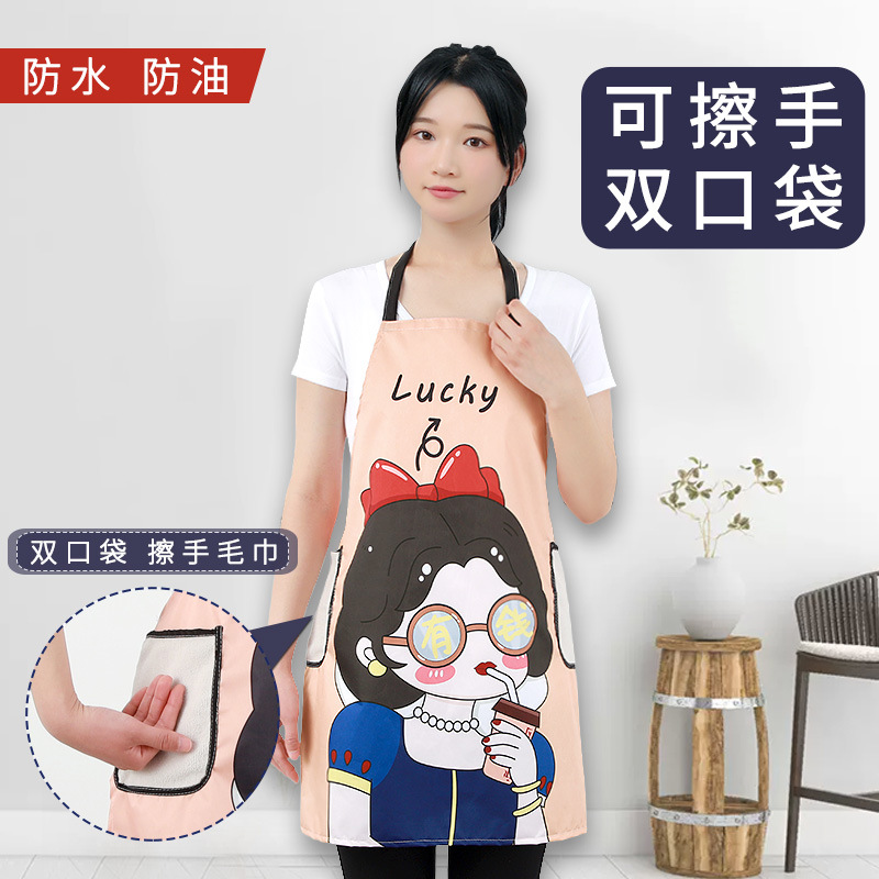 Lindo estilo coreano Internet celebridad hombres y mujeres moda cocinar cintura Delantal de mano borrable cocina del hogar ropa de trabajo a prueba de aceite impermeable