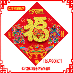 �S�����l�ꮋ�����Lֲ�q���w�����T�N�����^�����¾ӆ��w��լ�b�