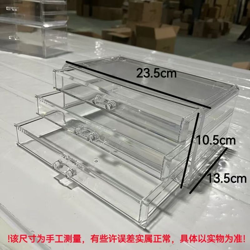 薬用漢方薬キャビネットアクリル漢方薬家庭用引き出し透明小型ボックス収納ボックス引き出しタイプ多層防塵|undefined