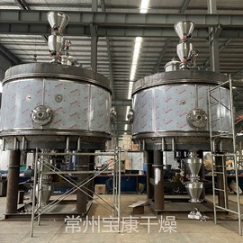 混合机;真空干燥机;箱式干燥设备