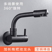 ȫ�~��ɫ�렝ʽ�N������ˮ���^����ˮ���ϰѳ����^�ϲ���ˮ�����D