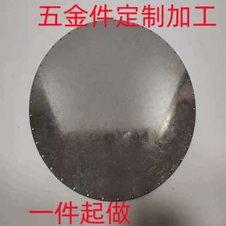 铁板激光切割加工铝板激光切割加工铜板激光切割加工钣金件加工
