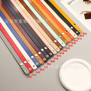 1.8x60��܇���yɫ���� �������������Ƥ�|�����ֹ����۰���25g