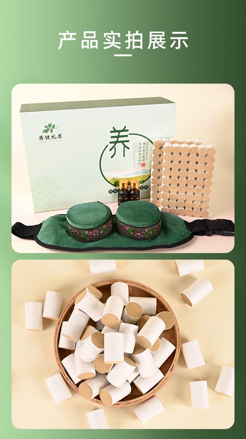 Moxa Wellness Gift Set with Mugwort Ai Cao for Body Massage Gua Sha and Shoulder Neck Spa Rituals details