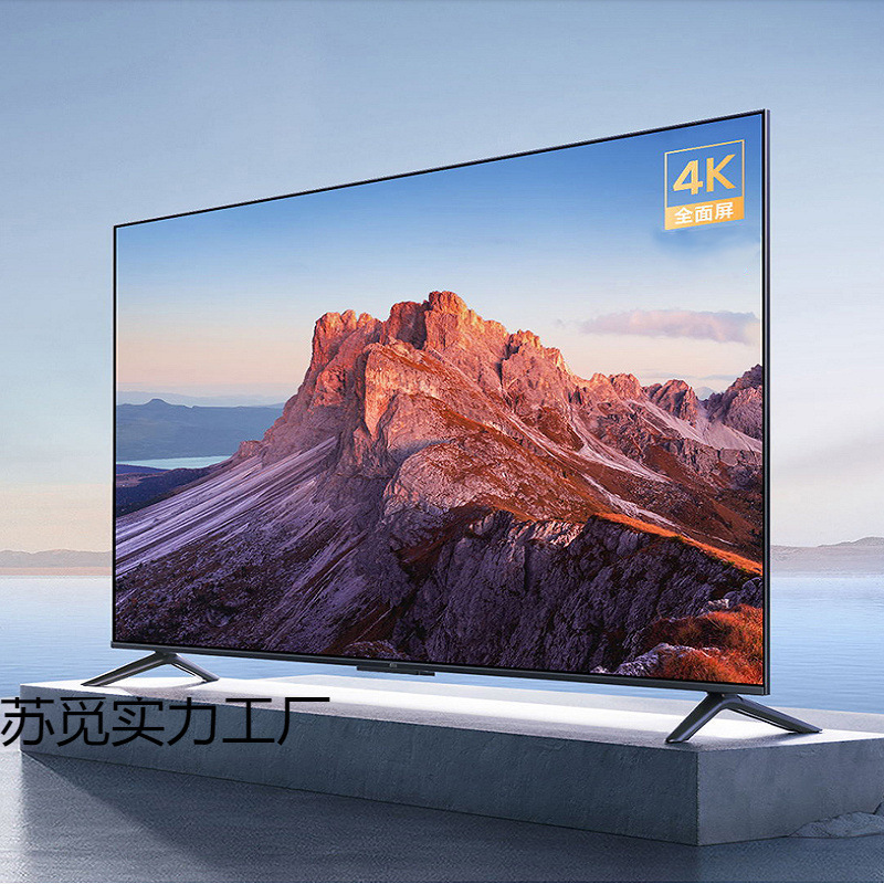 4K King 55inch Lcd Tv 50/55/65/70 Network 80/43/46/32 Wireless Brand Hd 60inch