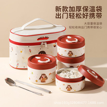 �¿�304���P��ܷⱣ��М���΢���t�ӟ��ϰౣ��Ͱ���r��ɐ�