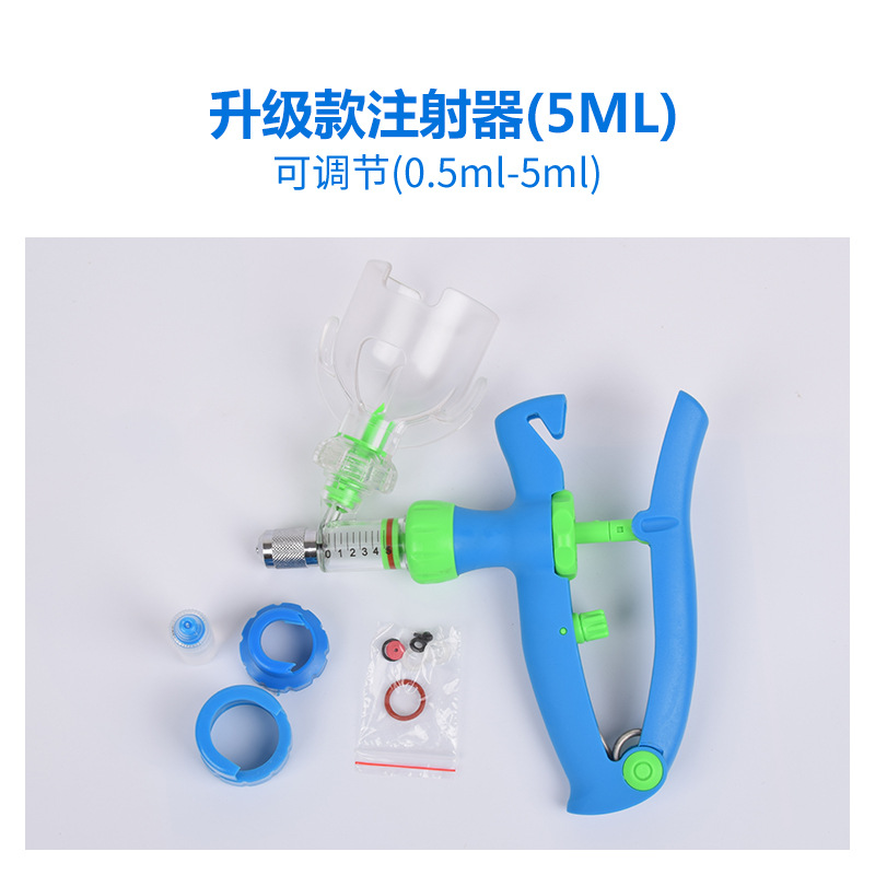 Inyección continua veterinaria tapón de la vacuna botella Dispositivo de inyección pollo pato vacuna prevención epidémica cerdo ganado oveja pistola de inyección