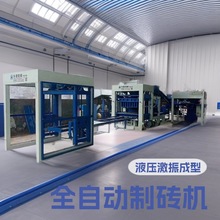 QT8-15 ֱ�N����u�C ȫ�Ԅ�Һ�� ͸ˮ�u�C�Cе�O�� ����ˮ��u�C