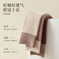 諸暨襪子女士秋冬小腿襪棉襪純色棉襪子抗菌防臭中筒襪吸汗雙針襪