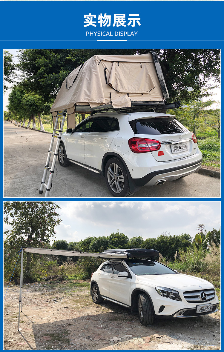 Outdoor wild fishing camping Oxford cloth waterproof tent SUV roof side door hard top tent factory custom