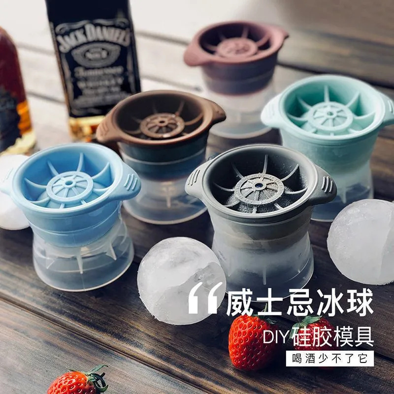 Ice Cube Molds for Making Ice Balls, Ball Shaped Ice Maker, Silicone Ice Ball Maker for Whiskey, Small Size Ice Sphere Molds for Dorms, Large Ice Ball Mold