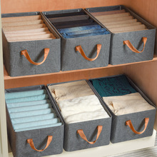 阳离子钢架折叠收纳盒卧室衣物分格抽屉式衣柜收纳箱储物盒子
