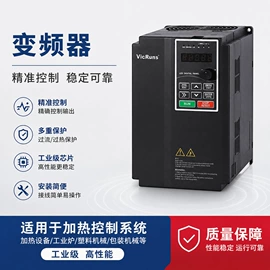 其他变频器;标准变频器;伺服定位系统
