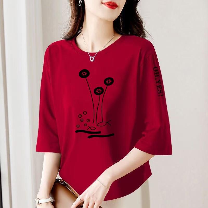 Clearance for Mother Middle-aged and Elderly Seven-sleeve T-shirt Women's All-match Loose Printed New Style plus size Casual Top