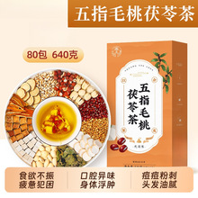 ��ָë��g�����С��޲���͌����߲轡Ƣθˮ�[��⽡Ƣ