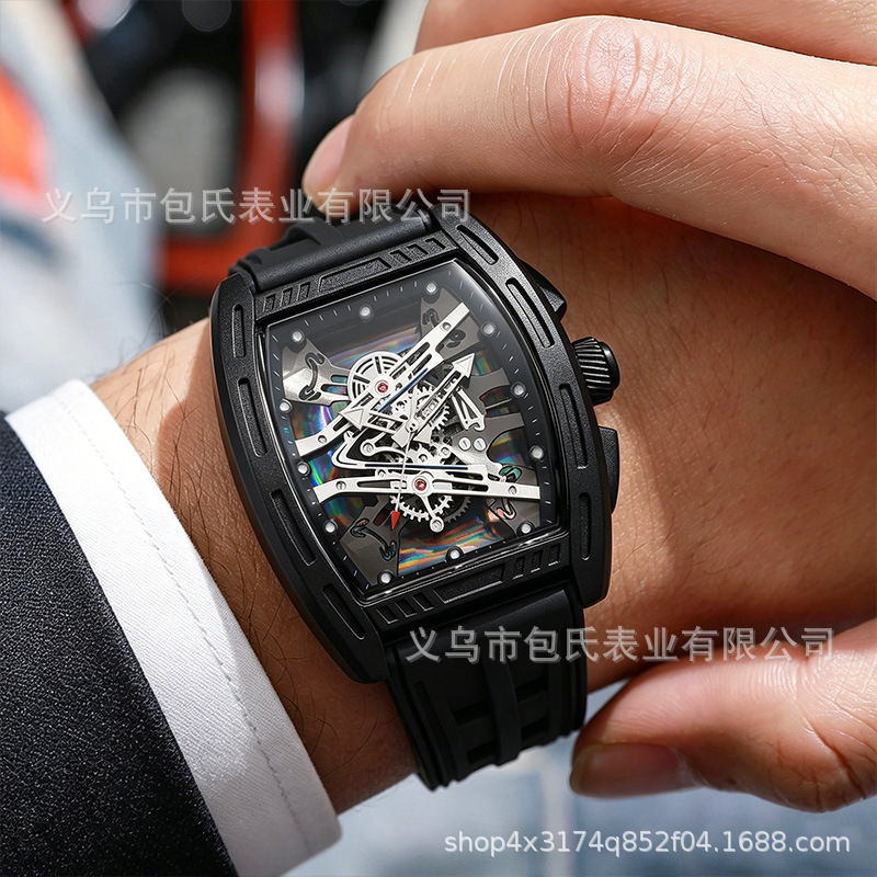 Richard's Hollow-Out Fashion Men's Watch with Silicone Strap, Quartz Watch, Popular Foreign Trade Wholesale Item
