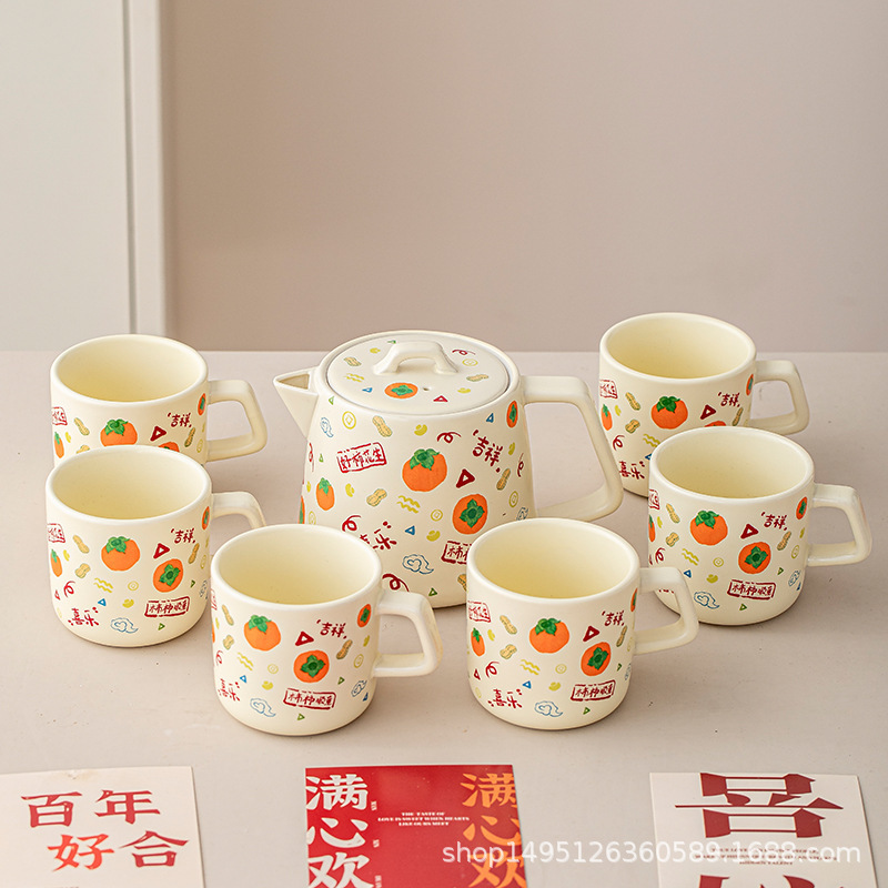 送闺蜜订婚礼品结婚礼物送新人茶具套装茶壶茶杯一套乔迁新居喜礼|undefined