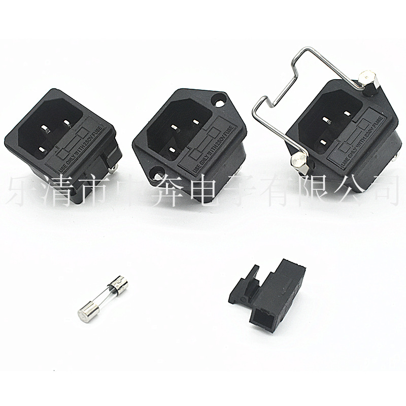 AC电源插座AC-02 带保险丝二合一卡式品字插座 带保险管插座AC-02