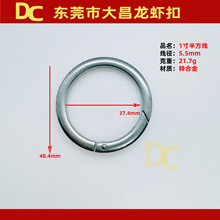 �����_��48mm����Ȧ�B�ӿ� 43mm������������ 34mm耳׿�