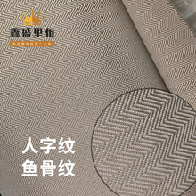 ���ּy �~�Ǽy ��ƷŮ������ﲼ ��] �Ứ�� ����б�y190��