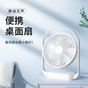 �¿�羳����С�L��������L������W��̨ʽ��ͨ��yʽ�YƷ����