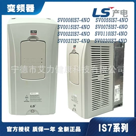 PLC;其他变频器;人机界面
