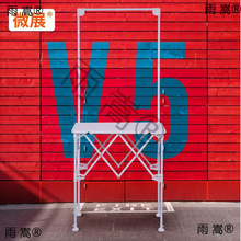 V5���W���N̨չʾ�ܻ�ӳ��д��N����y���ۯBԇ����ԃ̨��܇