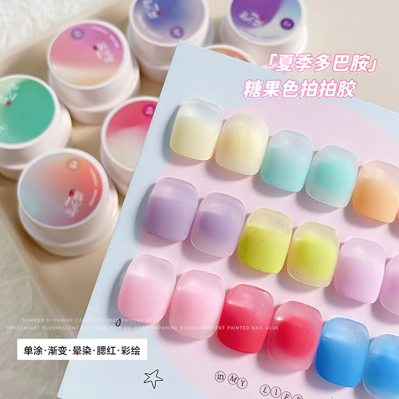 夏季马卡龙拍拍胶糖果多巴胺显白免洗彩绘渐变晕染甲油胶固态罐装|undefined