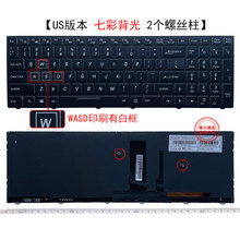 �������� N950 N750 N850 N850HZ/HN/HK1/HCHL N650 N950����P950