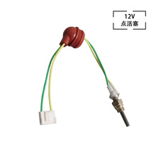 մ늟v܇ӟ 12Vtñc՚ӟc