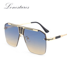 个性欧美风金属拼接一体式渐变片男士太阳镜时尚潮流帅气质太阳镜