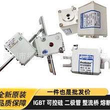 �۶�������˿73UD13C400TF L300505 PC73UD10C1000TF V300513��Ӧ